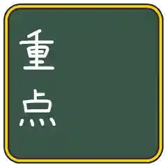电子科大新校区要来了！