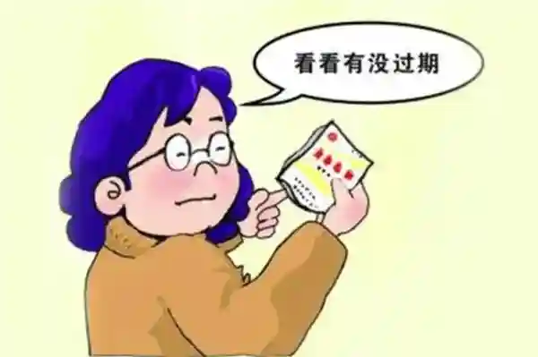 食品保质期，你真的知道吗？