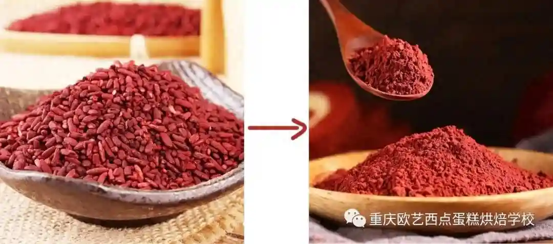 重庆欧艺培训学校告诉你哪些纯天然色素可以打造健康面点