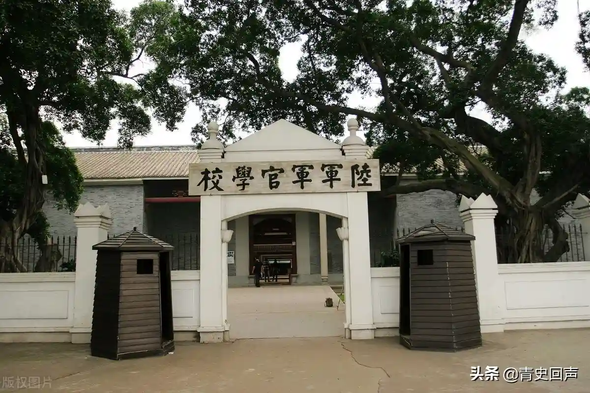 当年的黄埔军校很难考吗？试题不难，难在在众人面前拔尖