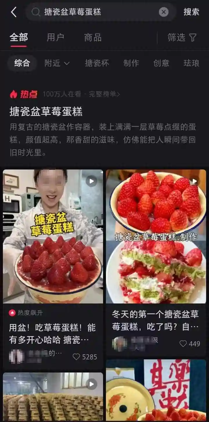 “价格至少涨一倍”，突然断货！沈阳多家店有卖！紧急提醒！
