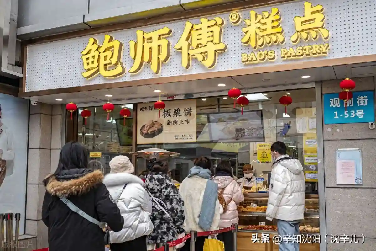 达美乐披萨、全家便利店要来沈阳了！
