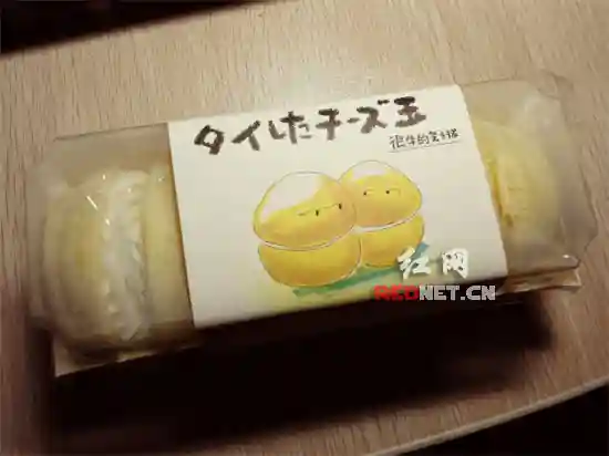 西村叔叔：那一份源自天然的甜蜜滋味