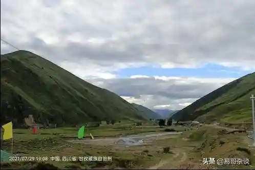 忆我的藏族小女友（2）——高反让我失态