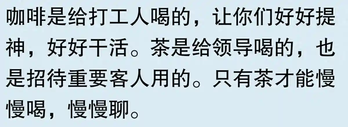 办公室咖啡机变摆设，如何让它重焕生机？实例解析！
