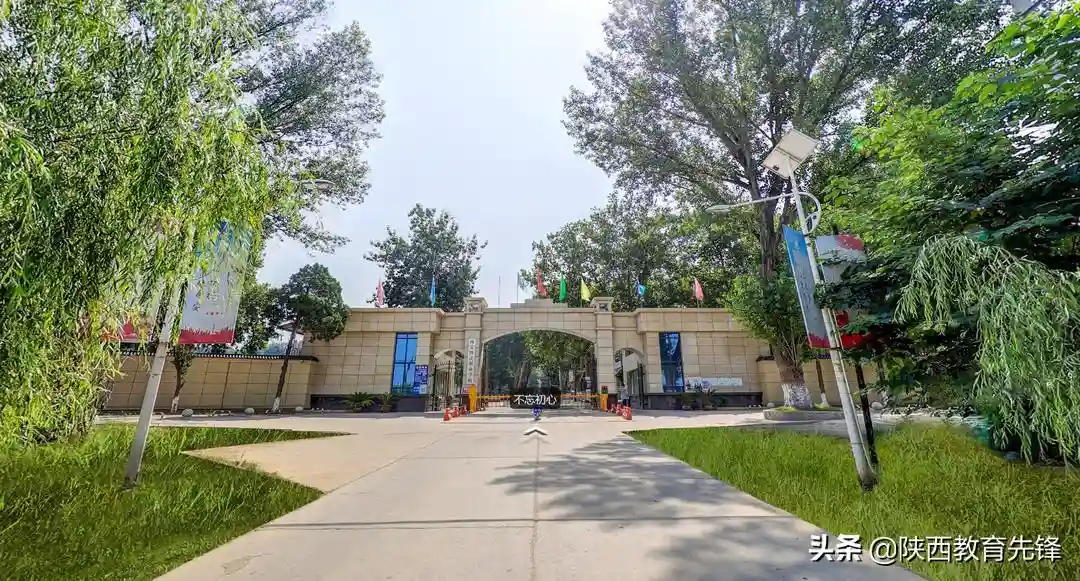 西安铁道职业学校校园环境怎么样？