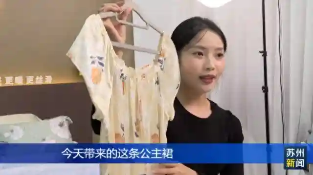 电商“618”大促活动启幕 苏企积极备战