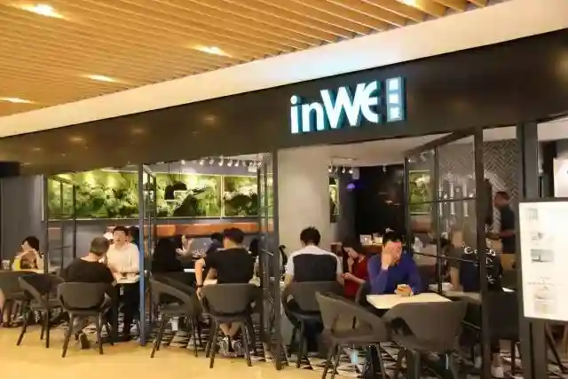 奶茶妹妹的店想做“茶界星巴克”，有戏吗？