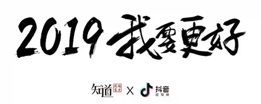 无声蛋糕铺的秘密