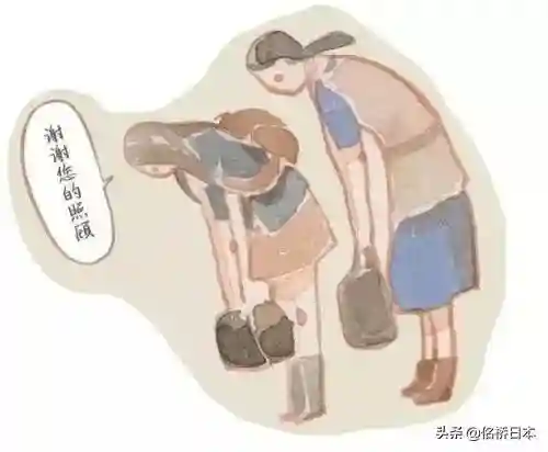 日本留学 | 第一次见研究生导师要送礼物吗？