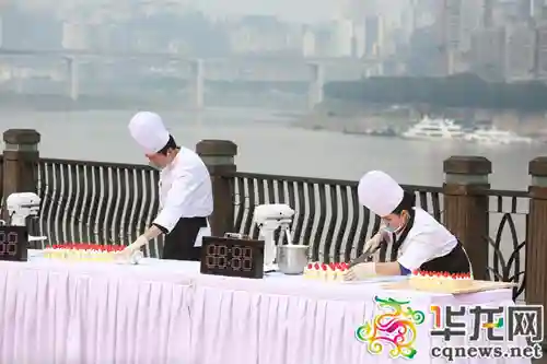 全国10位糕点达人重庆PK 还要设计“火锅”蛋糕