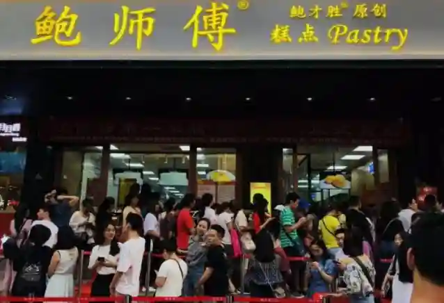 真假“鲍师傅”：只有40家直营的网红店，却有着1000家山寨