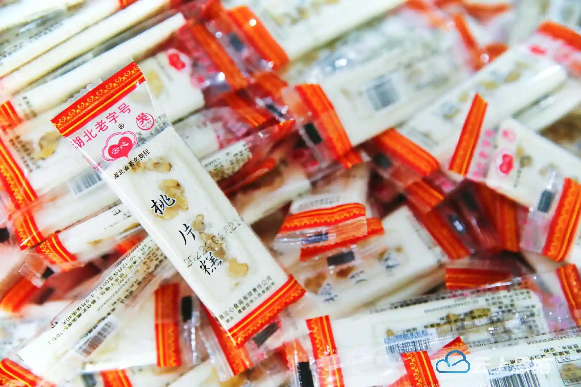 建始“花坪桃片糕点师”劳务品牌创建工作正有序开展