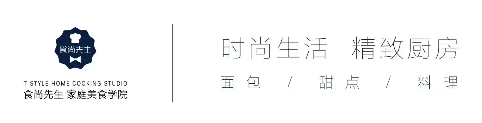 干货 | 蛋糕的几个分类，你知道吗？