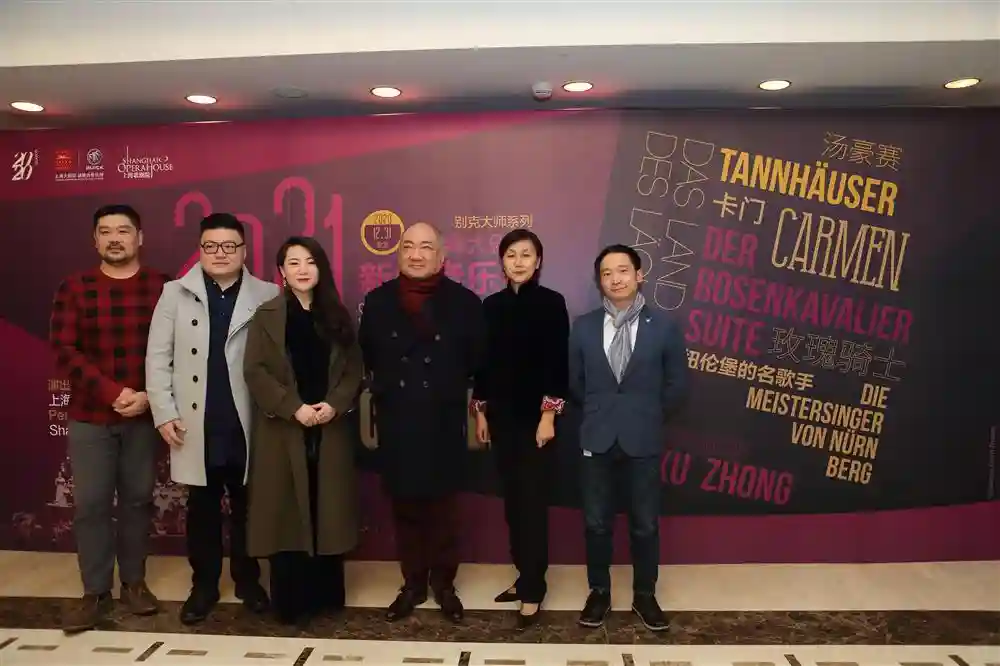 7年来首位中国音乐家执棒上海大剧院新年音乐会，许忠将带来什么惊喜？