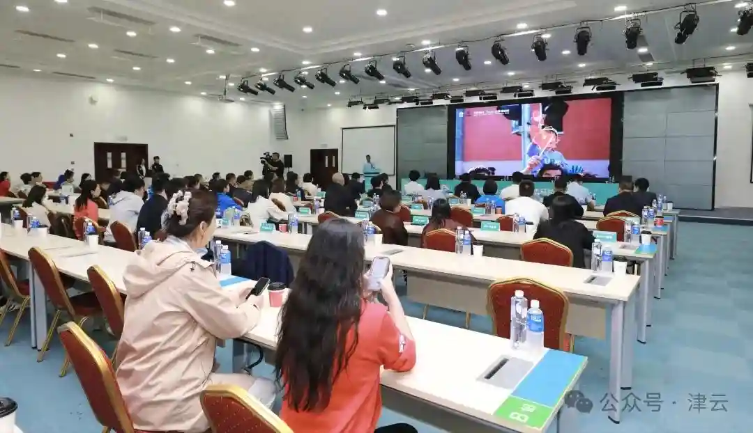 奖牌亮相！天马又整“活”了！