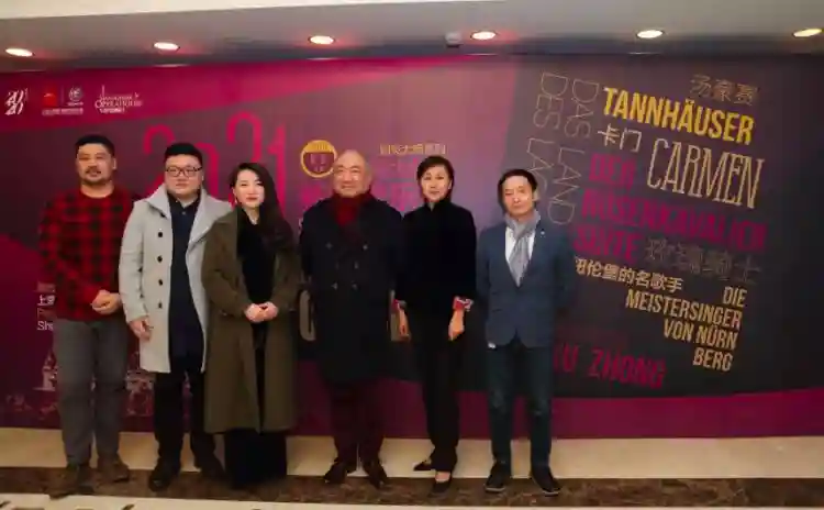 七年来首位中国指挥家执棒，上海大剧院新年音乐会有何变化？