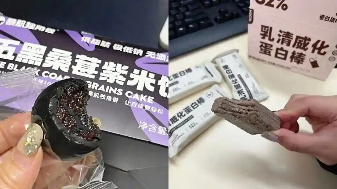 “95后”创业做轻食，年销10亿，拿下多个类目第一