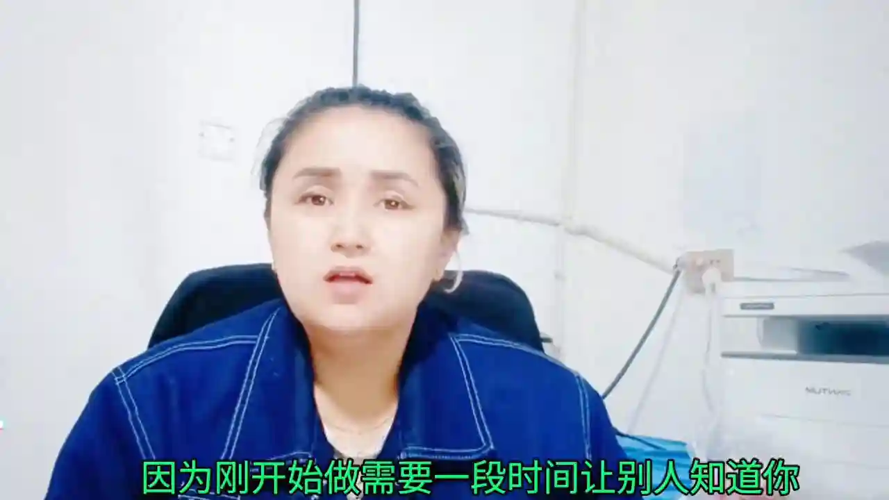 做蛋糕用什么样的模具和材料？