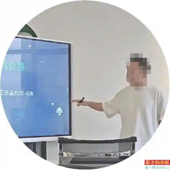 招聘变教培 大学生被诱导借万元贷款