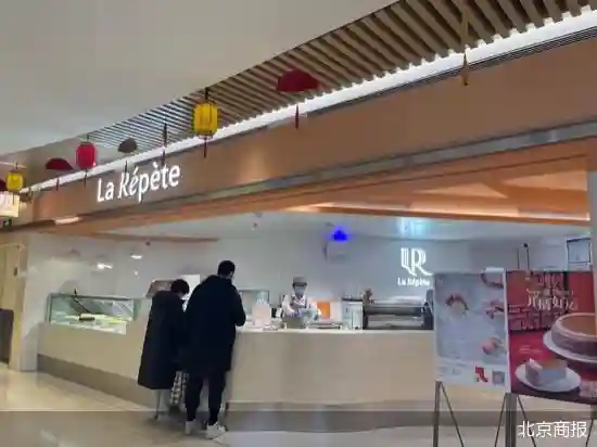 “标榜”Lady M， La Répète闯入高端蛋糕圈？