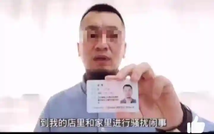 唐山蛋糕店老板回应新黄河：抓住嫌疑人很开心，不想蹭流量开门营业