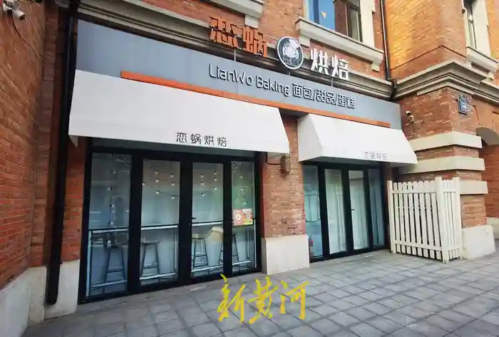 唐山蛋糕店老板独家回应新黄河：公安局已成立专班，全力侦破此案