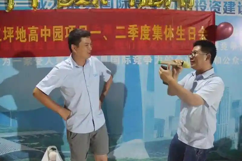 举杯同庆，“建”证幸福——坪地高中园项目开展烧烤大会暨一二季度员工集体生日会