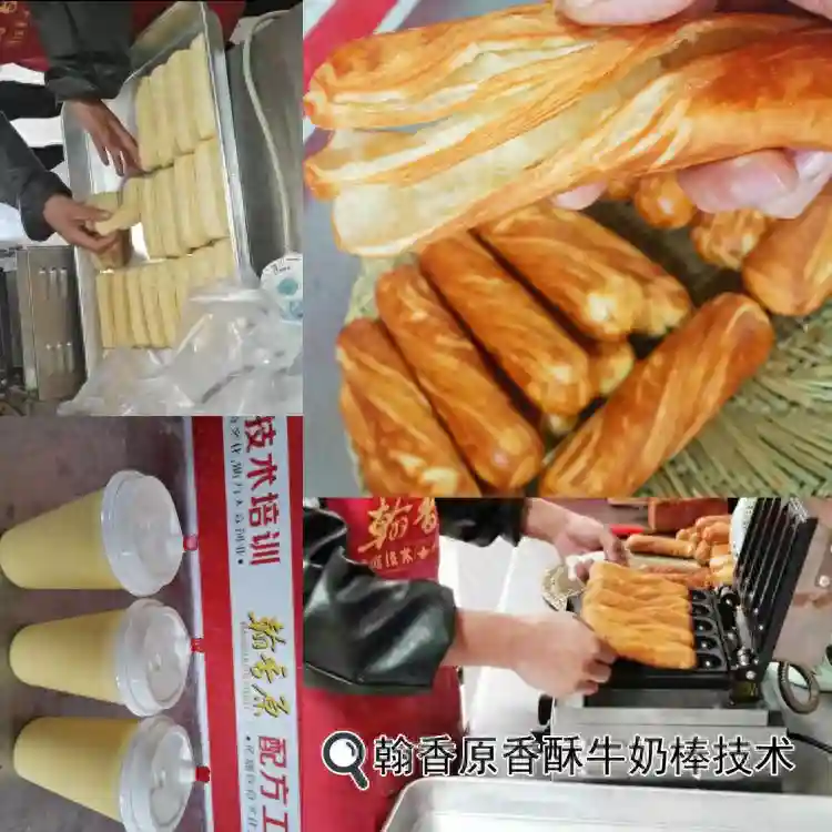 香酥牛奶棒店要多大面积才能开呢？这里与大家谈一下这个问题