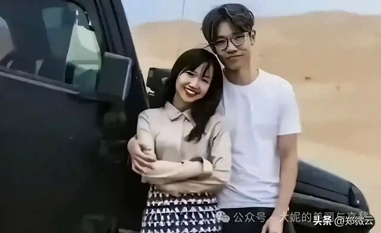 他表达的爱，是对她的爱吗？