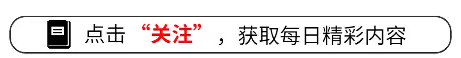 壕气十足！孙颖莎教练邱贻可，39岁生日宴收3999元黑天鹅蛋糕大礼