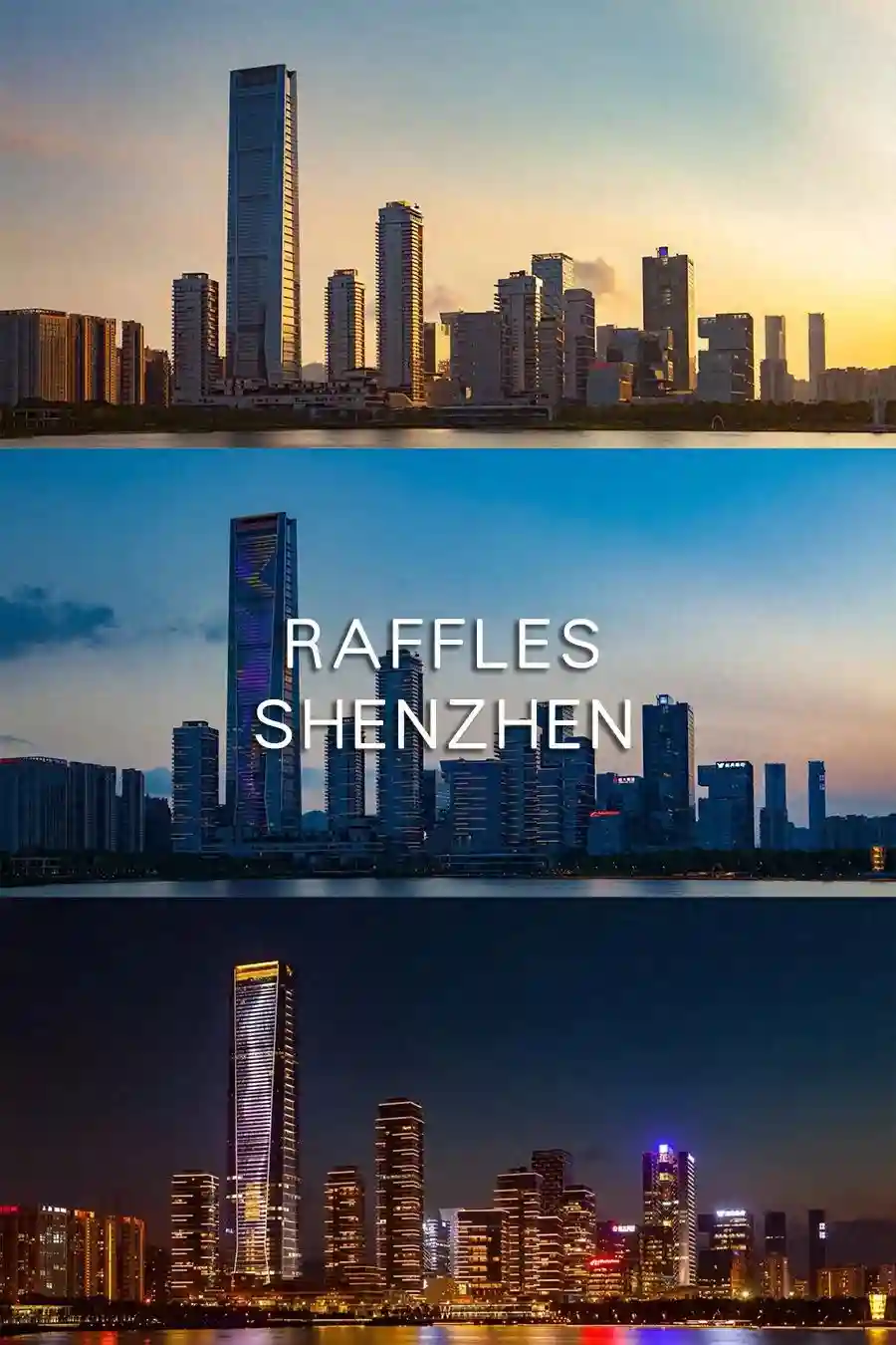 深圳湾1号「传奇奢华酒店」，周年庆开启