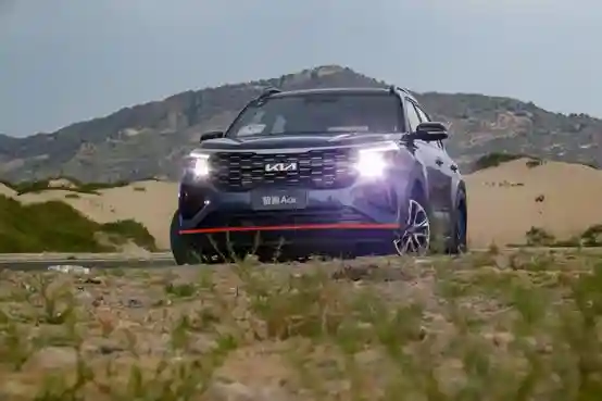 汽车发展史简谈-起亚(Kia)