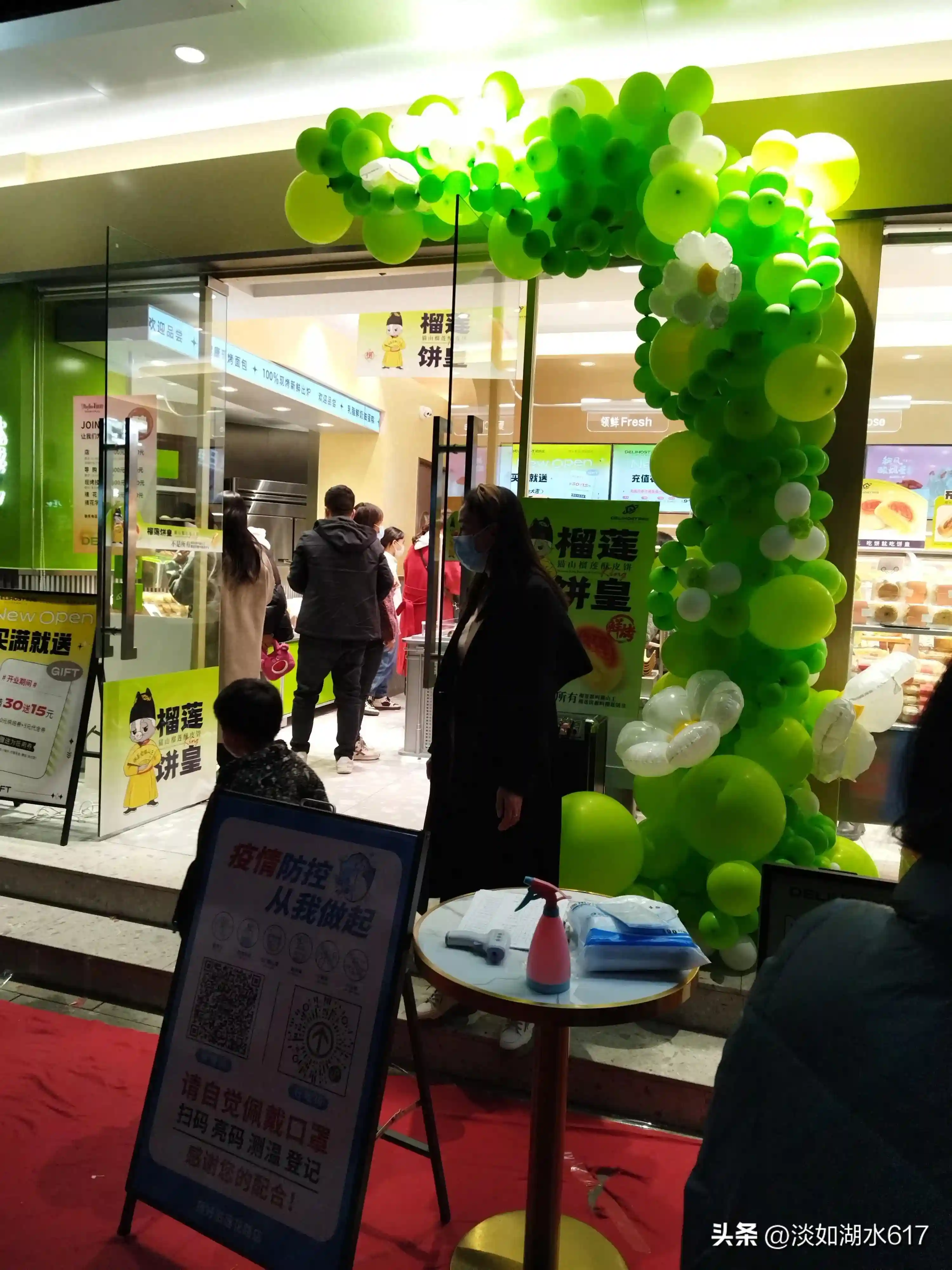 这个蛋糕店营销手段让人耳目一新