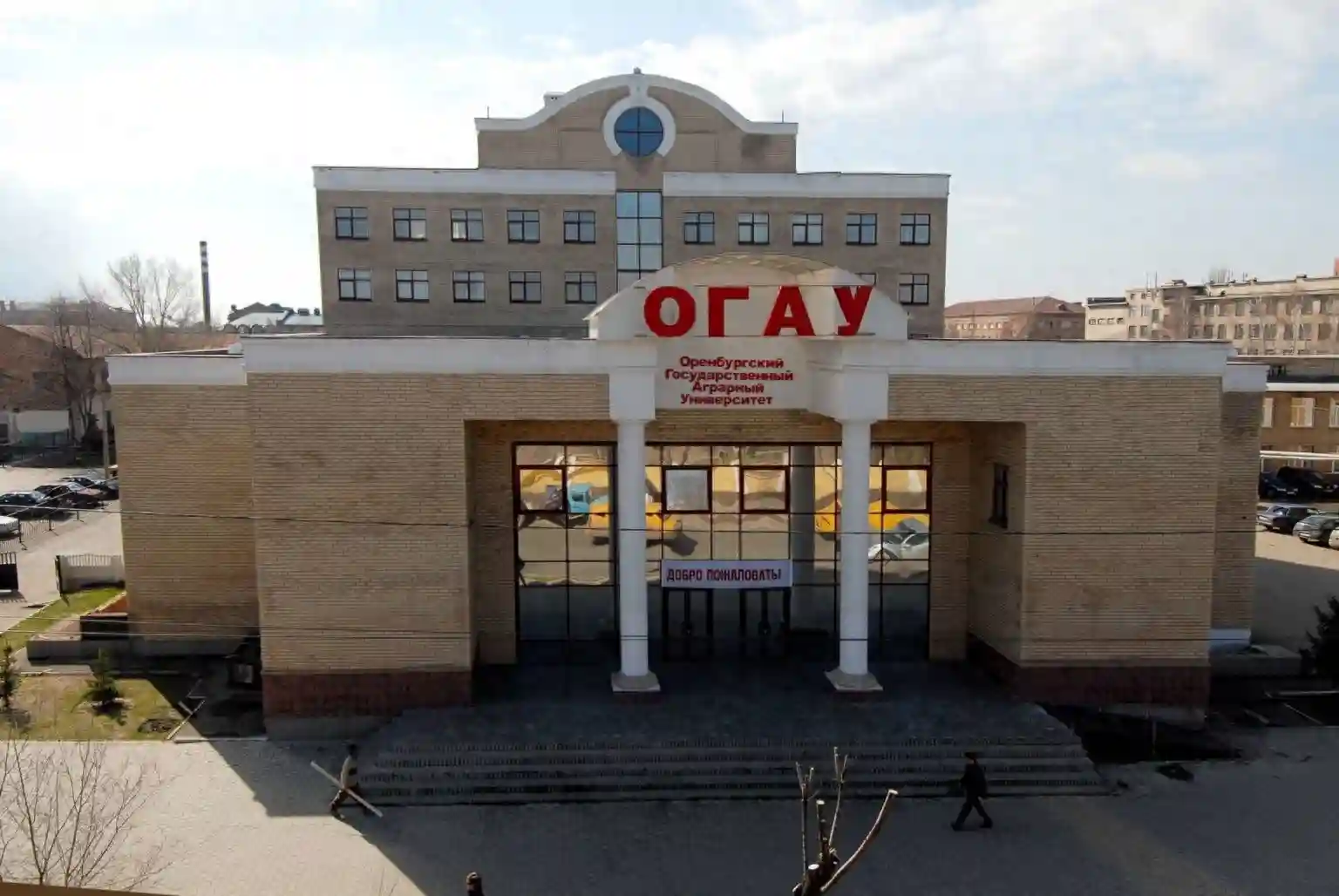俄罗斯留学院校：奥伦堡国立农业大学申请指南！