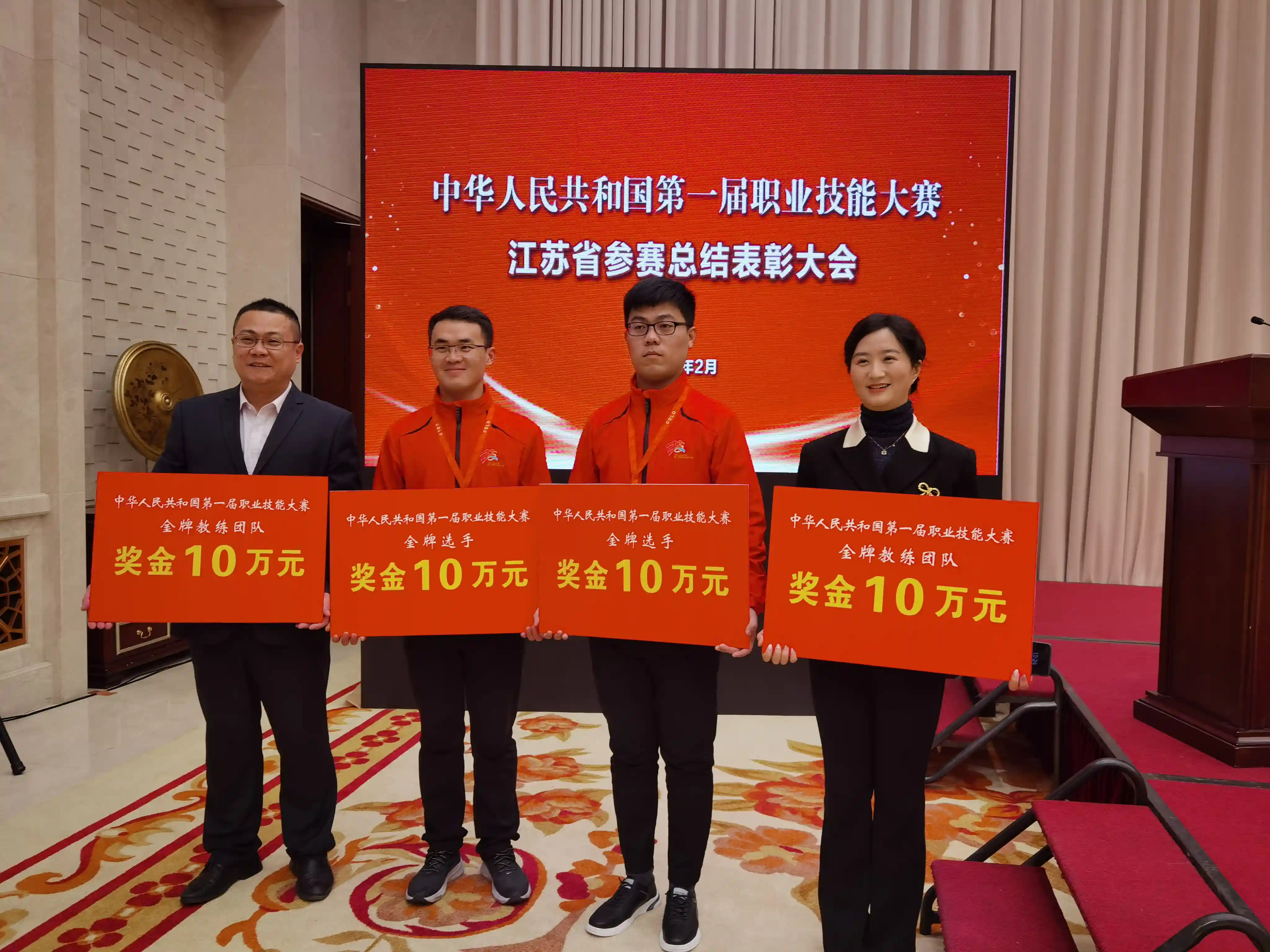 如何成为最顶级的服务员、木工、装配工、厨师？背后的故事原来这么惊心动魄