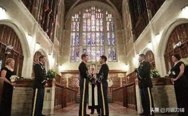 西点军校也会妥协 ｜同性婚礼