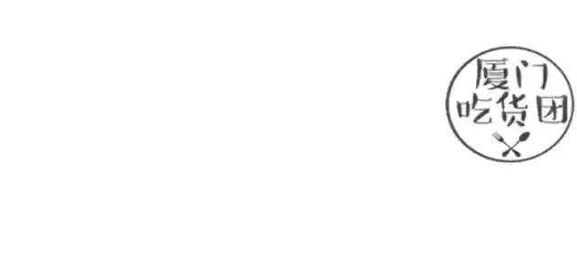 北美西点师用了什么魔法，能把真假难辨的高颜值蛋糕带到厦门？