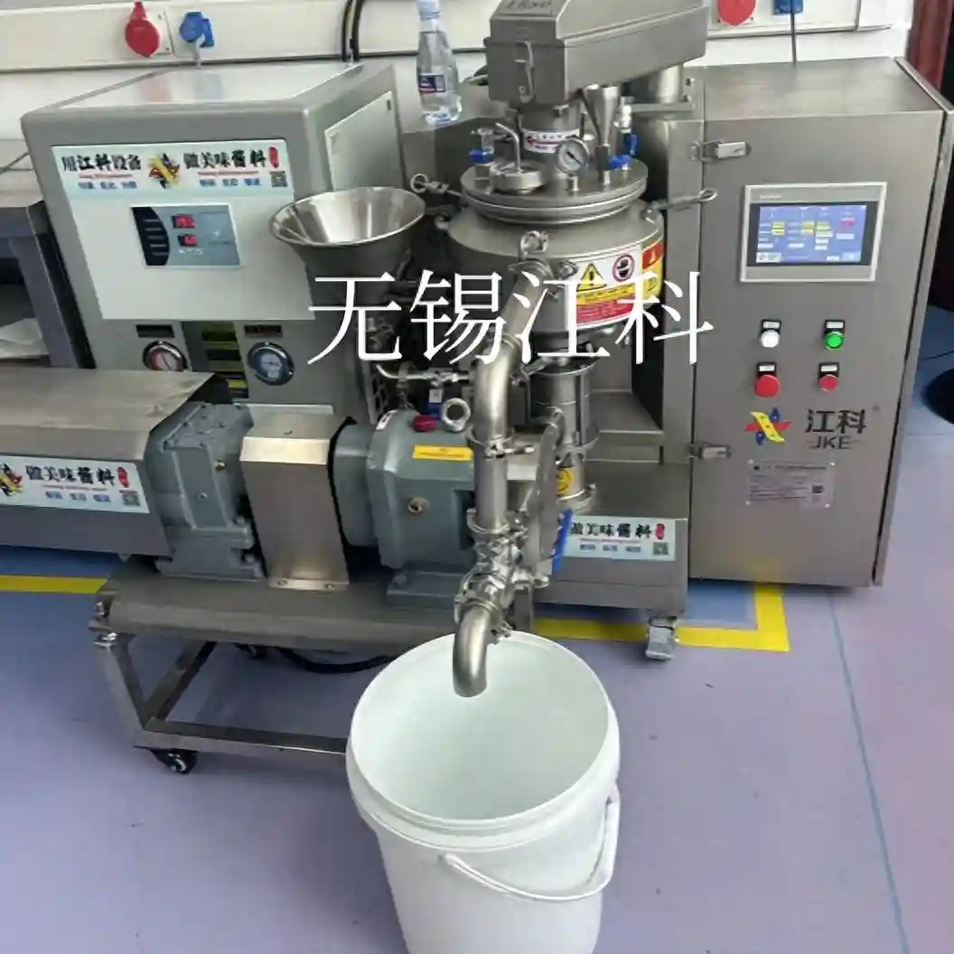 实验室神器 —— 均质乳化机，开启酱料研发新境界