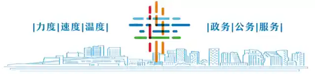 这些老字号要来大连了！