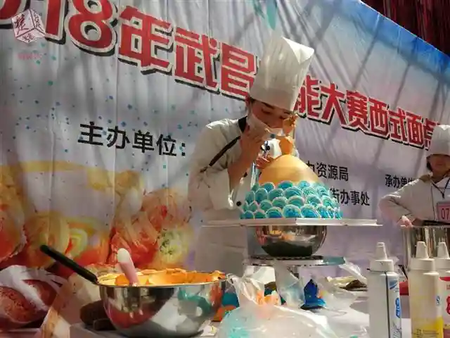 20位面点师现场制作“别样西点”，优秀选手直接晋升职业资格