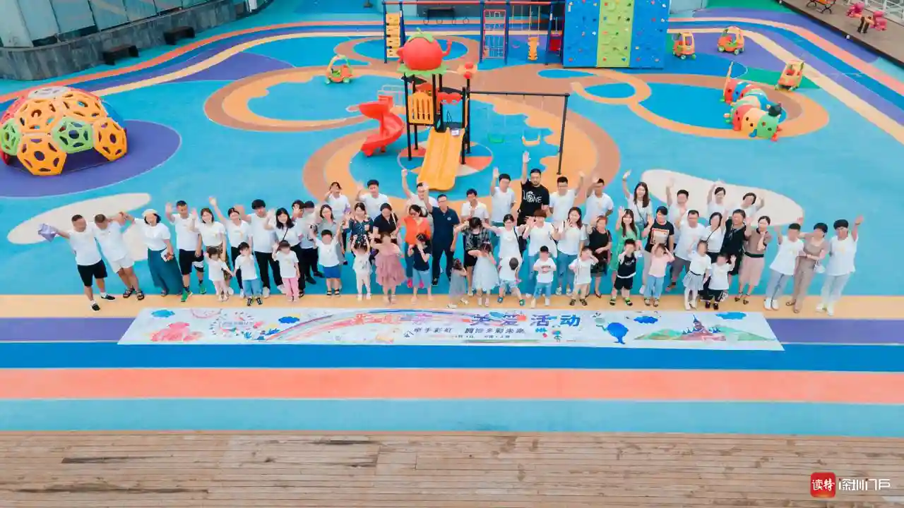 携手手中国妇基会，达能纽迪希亚“彩虹关爱计划”再升级