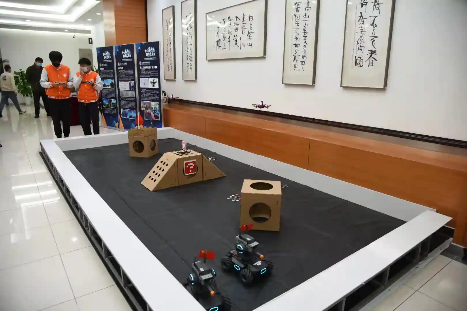 无人机驾驶员、薪税师等新职业可获培训补贴，静安区大力培养卓越技能人才