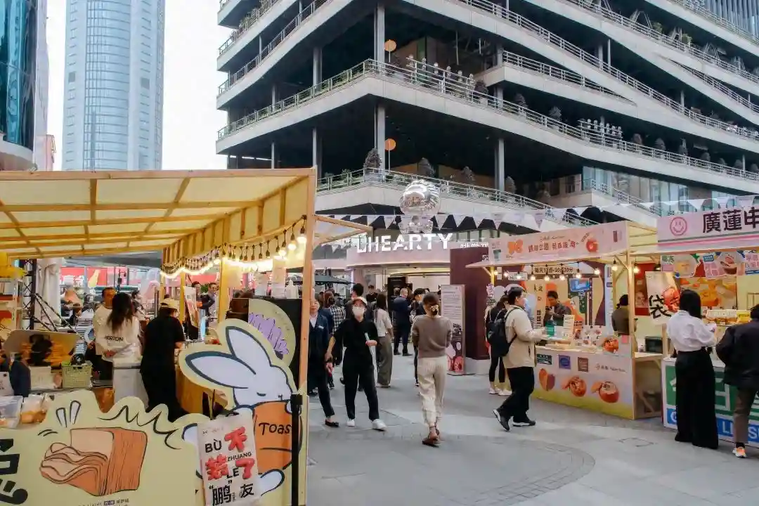 首届上海美罗城烘焙生活节开启，解锁“烘焙+”消费新场景