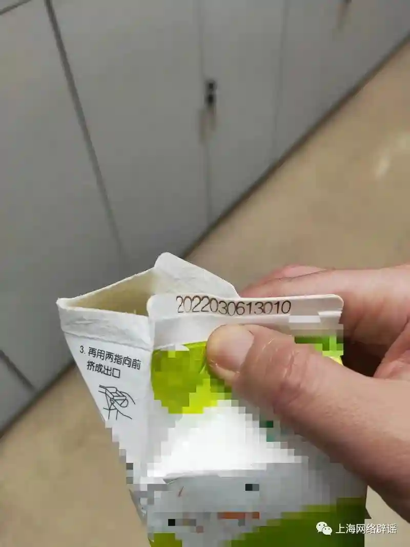 用过期20多天原料做蛋糕，“上海咖啡厅热门榜”榜首网红店被立案调查