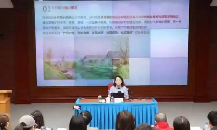 培养高素质民宿管家！这个培训班在杨浦开班