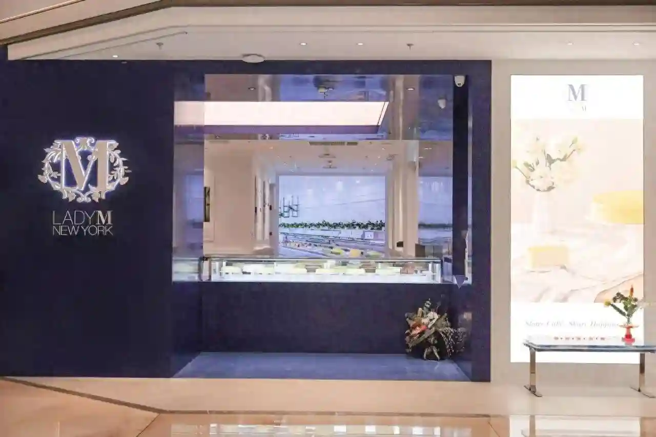 Lady M直营回归内地市场，“蛋糕界爱马仕”能否再现辉煌？