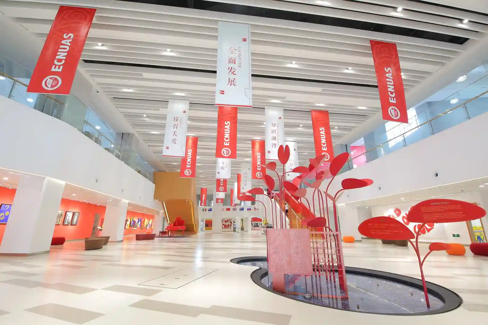 收藏！上海嘉定区国际学校2023收费标准出炉！