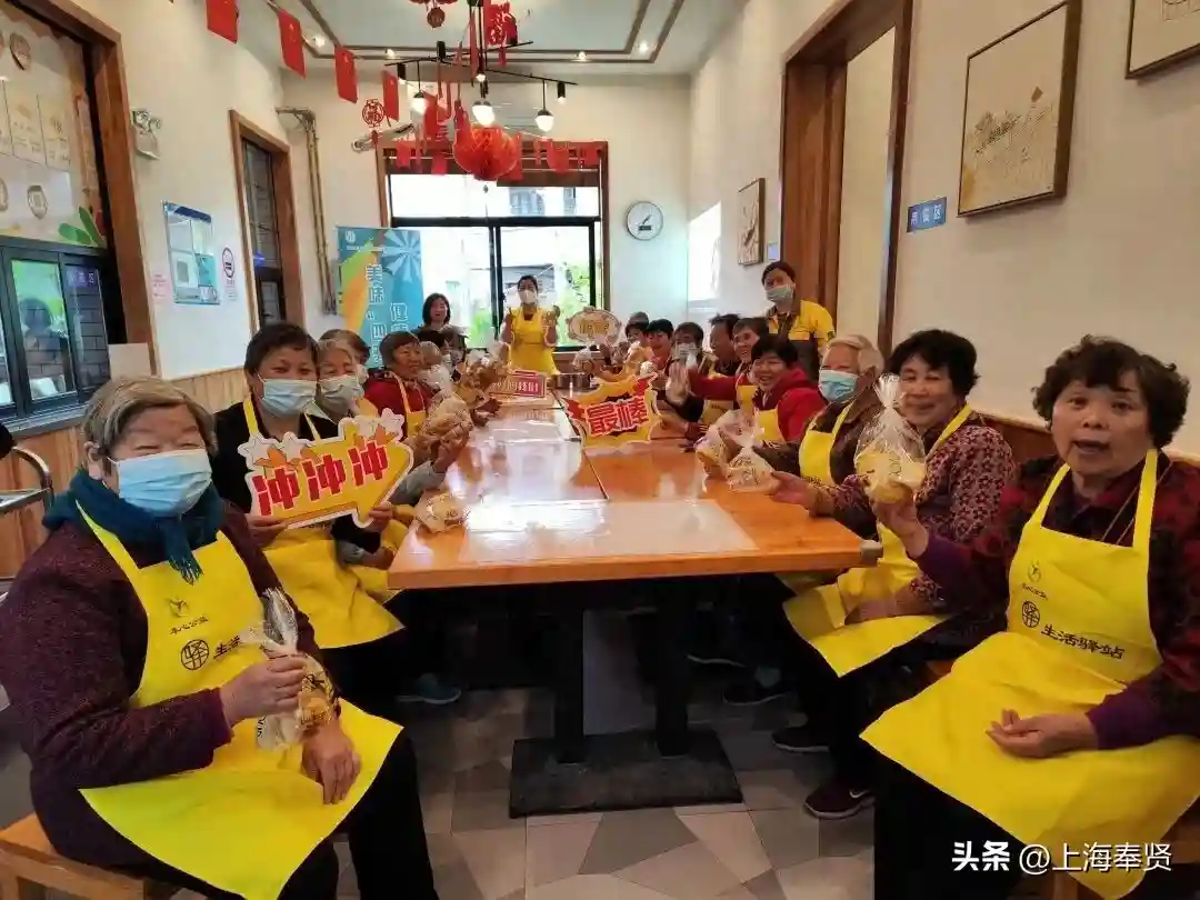 手把手教你做面包！四团生活驿站烘焙课堂开课啦！