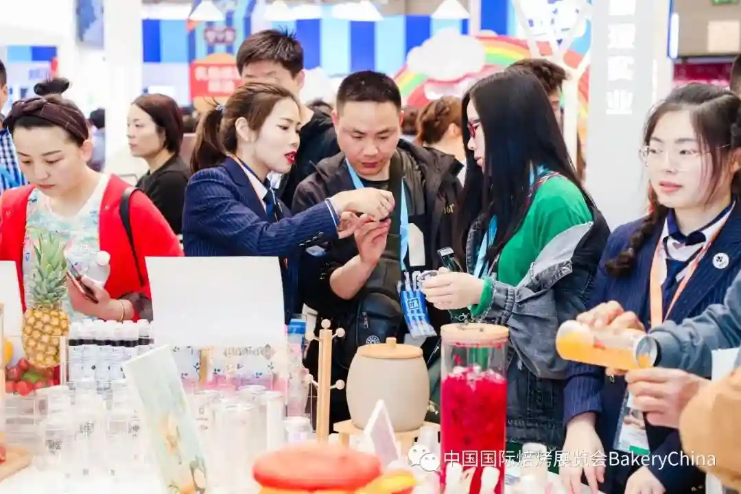 实名预约参观@Bakery China 2020 (7.21-24, 上海虹桥国家会展中心）